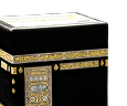 الحج والعمرة image